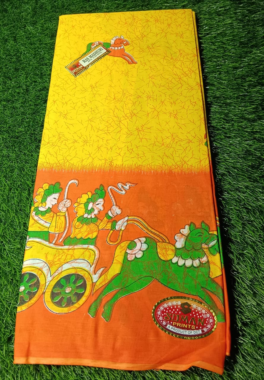 RAS MADHURI MALL MALL SUMAN COTTON SAREE