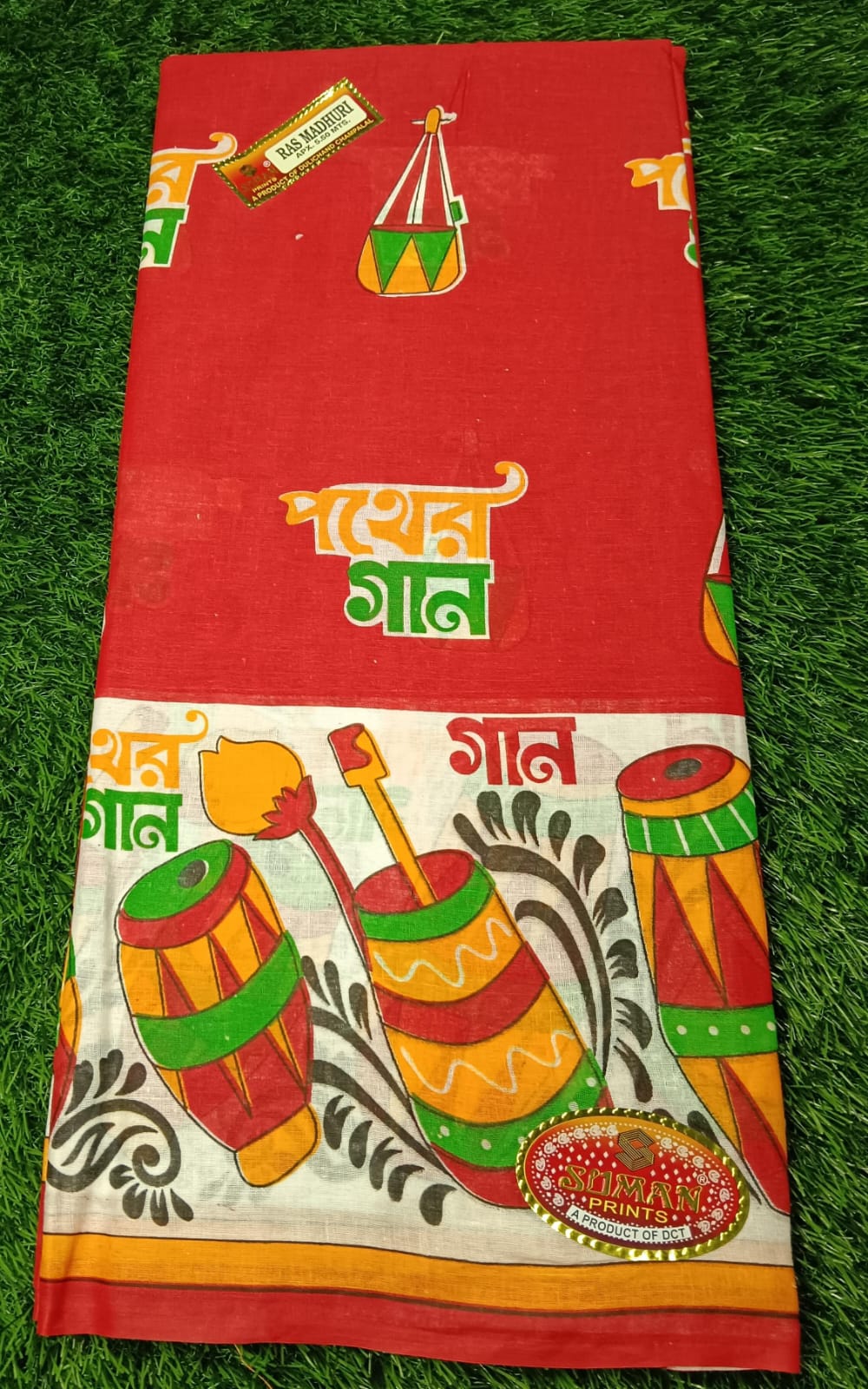 RAS MADHURI MALL MALL COTTON SAREE