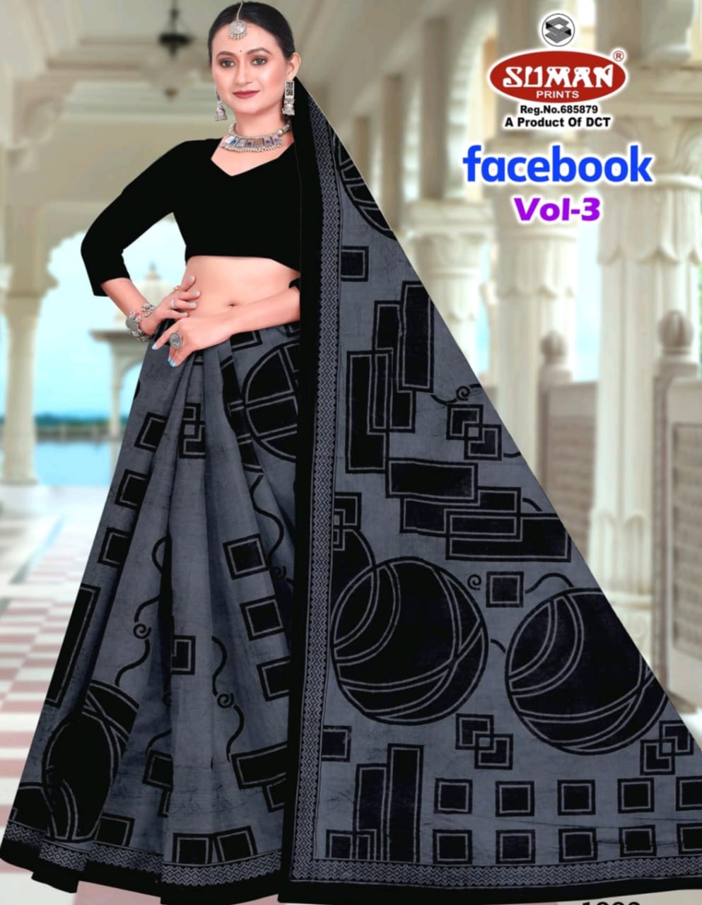 SUMAN FACEBOOK COTTON SAREE