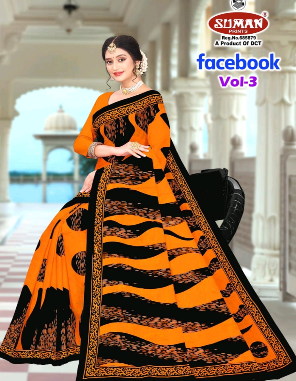 SUMAN FACEBOOK COTTON SAREE