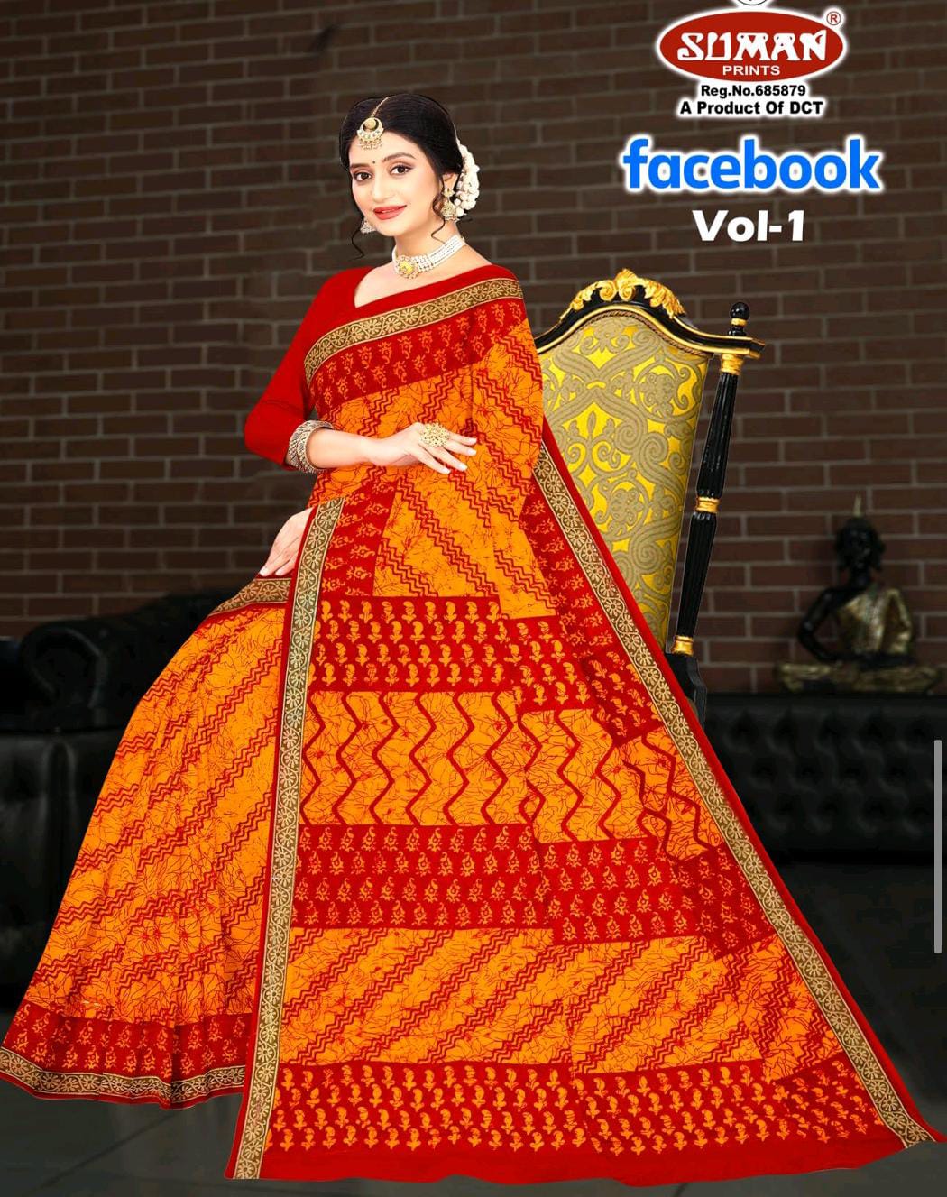 SUMAN FACEBOOK SAREE