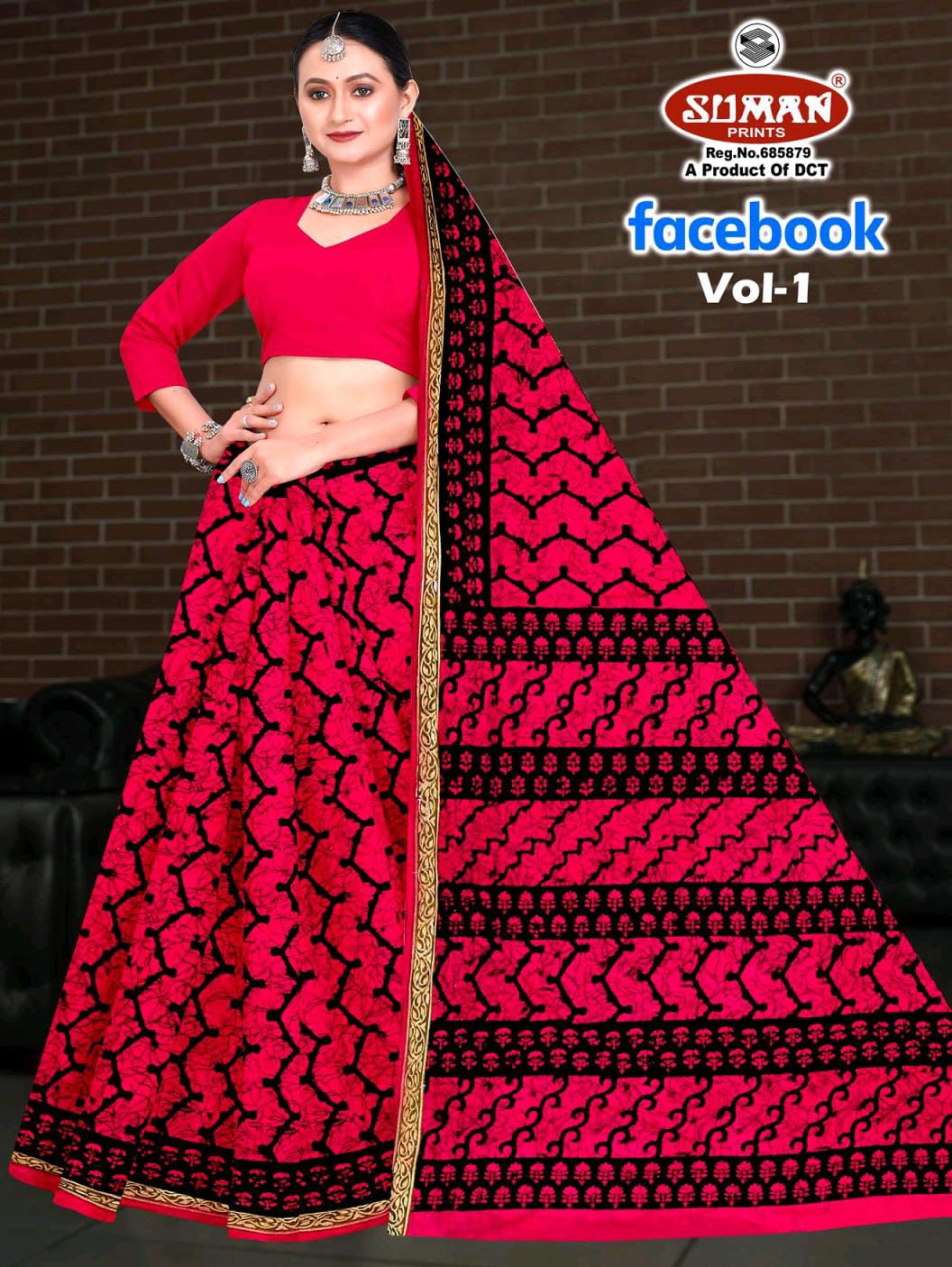 SUMAN FACEBOOK COTTON SAREE