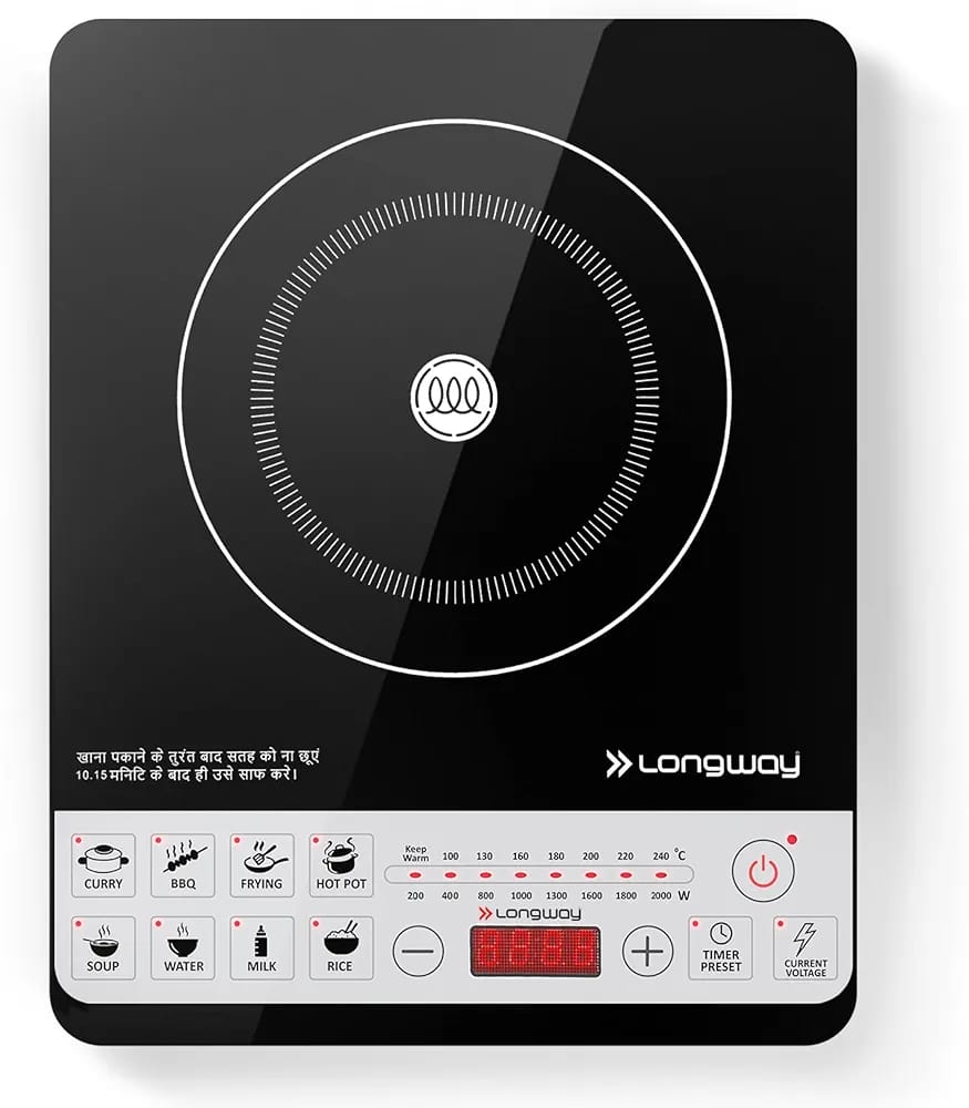 induction oven