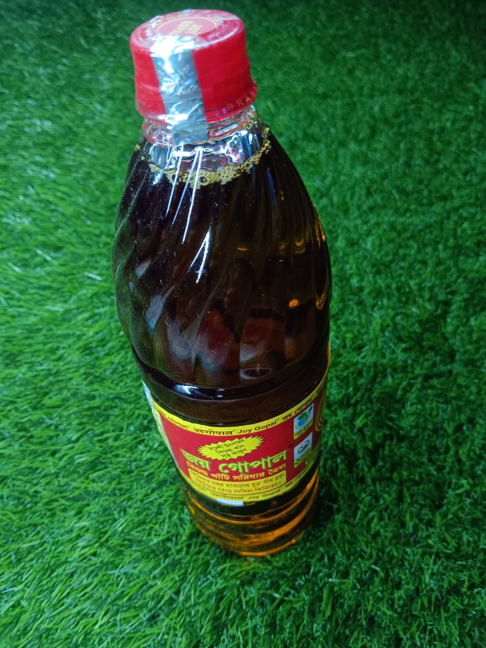 kacchi ghani pure mustard oil