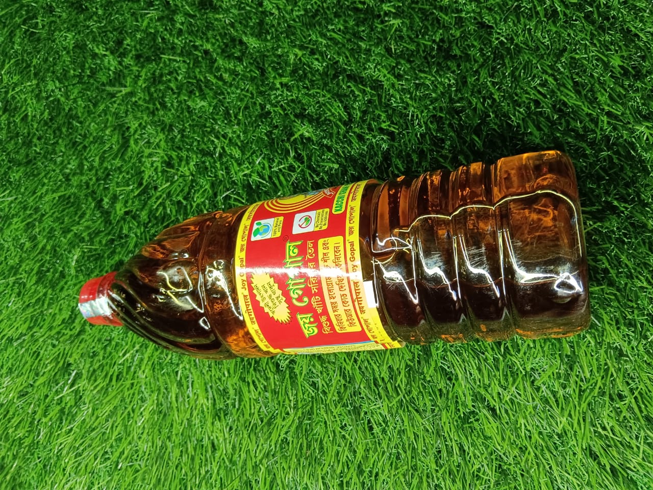 kacchi ghani pure mustard oil