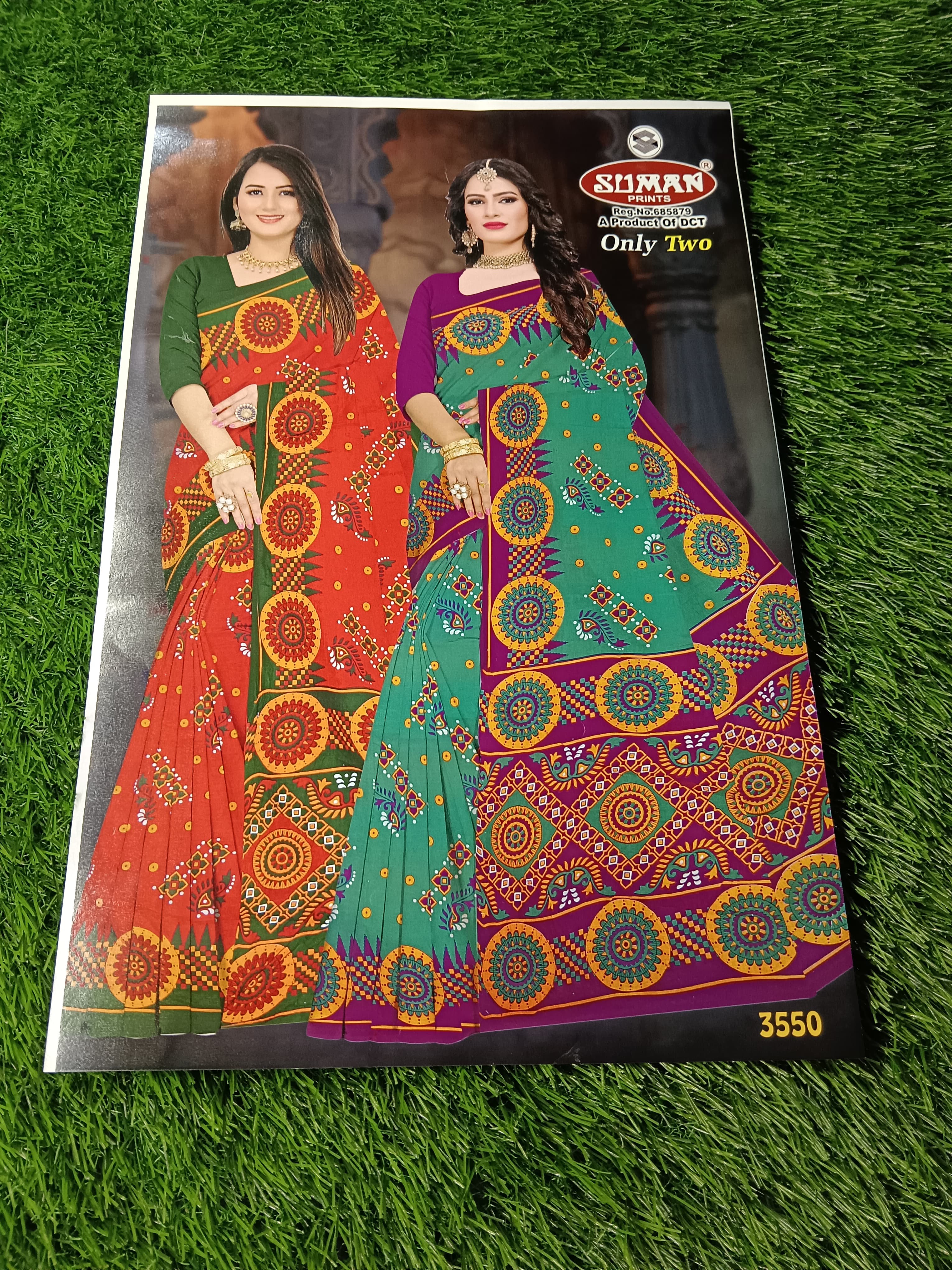 only2 cooton saree